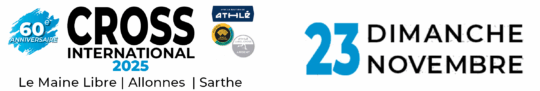 logocrossdatebig